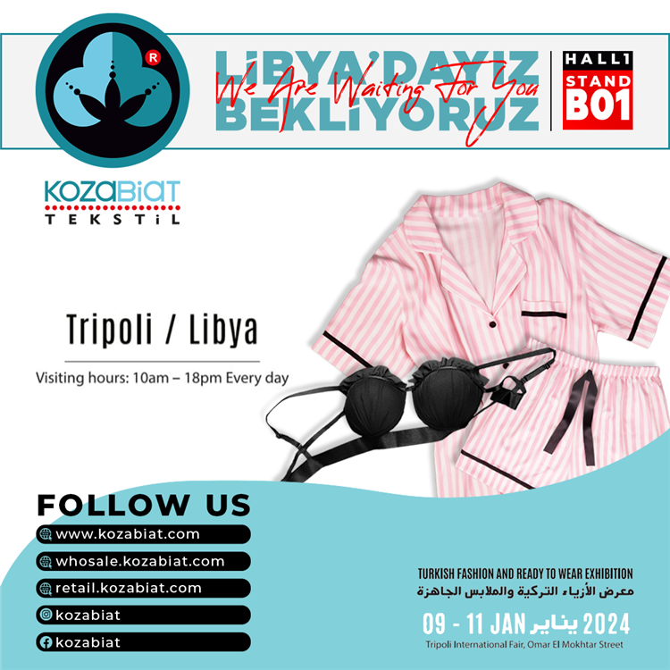 Ветер в швейном секторе подует в Триполи/Ливия